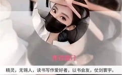 第一次为什么要把腿抬起来